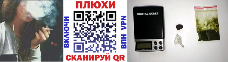 Гашиш ice o lator  Тюмень 