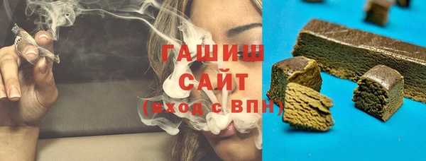 бошки Надым