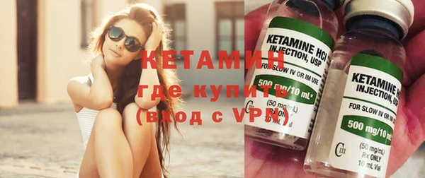 каннабис Навашино