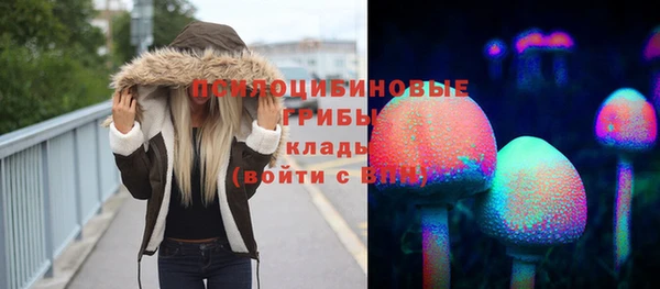 марки lsd Абдулино