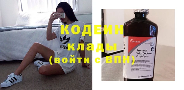 бошки Надым