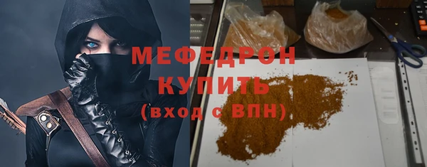 марки lsd Абаза