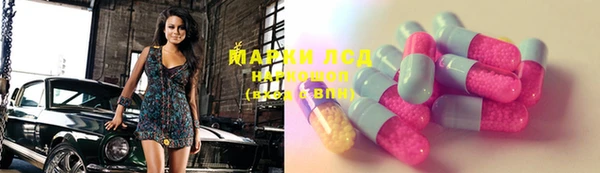 каннабис Навашино