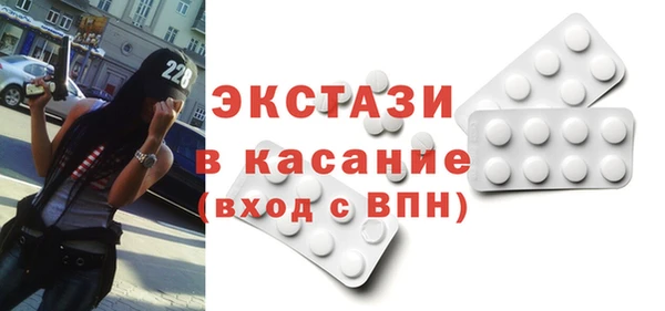 бошки Надым