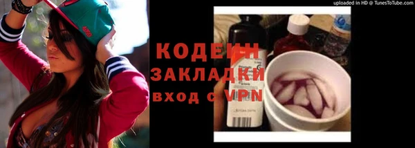 марки lsd Абдулино