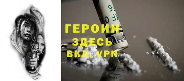 марки lsd Абдулино