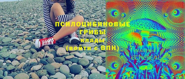 марки lsd Абдулино