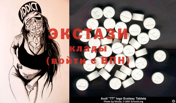 каннабис Навашино