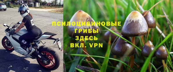 марки lsd Абдулино