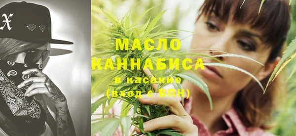марки lsd Абаза