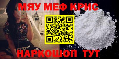 сатива Ликино-Дулёво