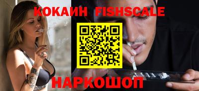 марки lsd Ливны