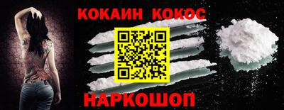 винт Лесосибирск