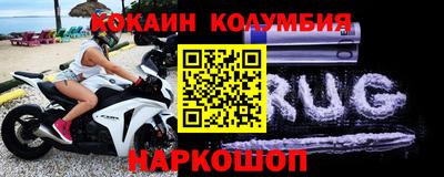 сатива Ликино-Дулёво