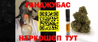 винт Лесосибирск