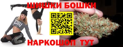 марки lsd Ливны