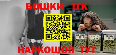 винт Лесосибирск