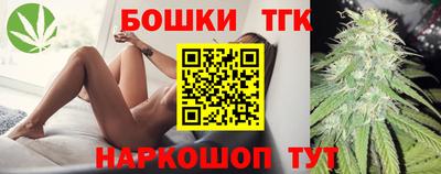 винт Лесосибирск