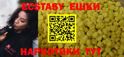 сатива Ликино-Дулёво