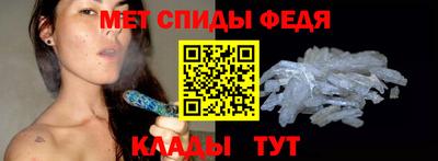 марки lsd Ливны