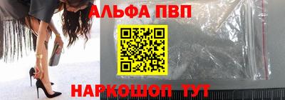 марки lsd Ливны