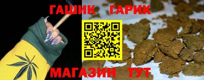 винт Лесосибирск