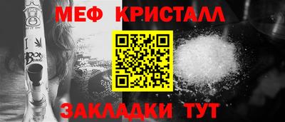винт Лесосибирск